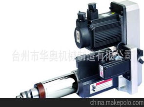 伺服動力頭供應商,價格,伺服動力頭批發市場 